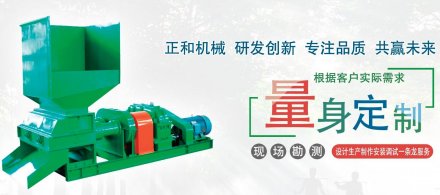 星空体育入口日常使用常见故障磨损危害故障处理和定期维护管理方法